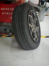佳通(Giti)輪胎205/60R16 92V 228v1 適配 ?？怂?寶駿510/元EV/陽(yáng)光 曬單實(shí)拍圖