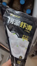 海底撈撈派蝦滑100g*3連包 生鮮冷凍速凍丸滑涮鍋關(guān)東煮丸子火鍋食材 曬單實(shí)拍圖