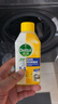 滴露（Dettol）洗衣機清洗劑機槽檸檬滾筒洗衣機清潔劑強力除垢除菌250ml*6瓶 曬單實(shí)拍圖