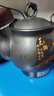 一壺百飲中藥鍋煎藥壺中藥壺養(yǎng)生壺全自動藥壺熬藥鍋藥膳煲陶瓷家用熬中藥鍋電子熬藥罐電砂鍋煎藥機(jī)煮藥壺 【次日達(dá)-加厚款】 3L 黑陶壺A 曬單實(shí)拍圖