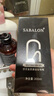 莎貝龍保濕定型啫喱膏200ml啫喱水男女大背頭油頭膏發(fā)膠發(fā)蠟發(fā)泥發(fā)油  曬單實(shí)拍圖