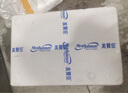 美贊臣鉑睿4段奶粉3歲以上學(xué)生兒童成長奶粉荷蘭進(jìn)口 鉑睿4段X6罐 曬單實(shí)拍圖