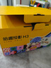 哈趣H3 云臺投影儀家用 家庭影院 1080P高清便攜 智能臥室宿舍投影機 國家補貼（32G內存 4K解碼） 曬單實拍圖