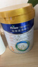 美素佳兒（Friso）皇家幼兒配方奶粉 3段（1-3歲幼兒適用）乳鐵蛋白 (新國(guó)標(biāo)) 皇家3段 800g 6罐 【專享】 曬單實(shí)拍圖