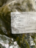 鮮海帶 鹽漬海帶絲 涼拌菜海帶絲食材鮮嫩 新鮮鹽漬海帶絲250g 曬單實(shí)拍圖