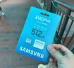 三星（SAMSUNG）512GB TF(MicroSD)存儲卡 EVO白卡 適配大疆無(wú)人機運動(dòng)相機Pocket3支持4K視頻 讀160MB/s寫(xiě)120MB/s 曬單實(shí)拍圖