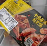 周黑鴨 鎖鮮4盒裝 鴨脖135g鎖骨150g*2鴨翅125g 即食鹵味 曬單實(shí)拍圖