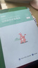 粉筆公考2025國考公務(wù)員考試時(shí)事政治新版時(shí)政熱點(diǎn)省考事業(yè)單位公安招警教師招聘軍隊文職時(shí)事理論熱點(diǎn)時(shí)政題庫安徽云南省 曬單實(shí)拍圖