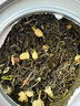 胖東來(lái)5A特級茉莉飄雪超市正宗茉莉花茶新茶濃香型茉莉飄雪綠 5A四川特級高山茉莉飄雪2罐502g 濃香+花香靠譜耐泡好喝比同 曬單實(shí)拍圖