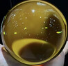 康聚如水晶球風(fēng)水擺件黃白色球轉運透明客廳室內家居裝飾開(kāi)業(yè)送禮禮品 【財富球】黃水晶球大號10cm 曬單實(shí)拍圖