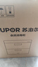 蘇泊爾（SUPOR）[家電國家補(bǔ)貼至高15%]消毒碗柜家用全腔二星95L雙層光波3.0可殺幽門螺桿菌ZTD90S-303E 曬單實(shí)拍圖