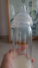 貝親（Pigeon） 早產(chǎn)兒奶瓶低體重嬰兒奶瓶 （醫院用） 早產(chǎn)兒奶瓶 100ml 不含奶嘴 曬單實(shí)拍圖