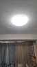 顧家led吸頂燈客廳臥室簡約大氣普瑞光源護(hù)眼燈具50cm圓【包安裝】 曬單實(shí)拍圖