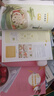【新華書(shū)店正版】再早也要給孩子做早餐+再忙也要給孩子做晚餐 全2冊 兒童營(yíng)養餐食譜大全 長(cháng)高幼兒一日三餐飲食食療湯譜一歲寶寶愛(ài)輔食書(shū)家用3歲書(shū)籍 空氣炸鍋破壁機創(chuàng  )意美食 【全2冊】?jì)和缤頎I(yíng)養餐 曬單實(shí)拍圖