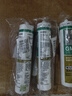 瓦克（WACKER）GM玻璃膠通用型廚衛密封膠美容膠中性耐候門(mén)窗硅酮膠結構膠白色 曬單實(shí)拍圖