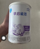 雀巢早啟能恩400克特殊配方粉適用于早產(chǎn)兒奶粉低出生體重兒追重奶粉 2罐【入會(huì )下單】 曬單實(shí)拍圖