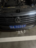 勝牌（VALVOLINE）金皇CBA聯(lián)名 全合成機油 汽機油 發(fā)動(dòng)機潤滑油5W-30 SP級 GF-6 4L 曬單實(shí)拍圖