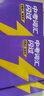 【旗艦店】2026中考詞匯閃過2025初中英語詞匯單詞默寫本手冊亂序版必考考綱高頻詞初三四輪總復(fù)習(xí)資料中考語法人教2000詞匯口袋版 【專項3本套】詞匯旗艦版+語法+閱讀 曬單實拍圖