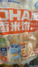 小鹿藍(lán)藍(lán) DHA脆脆仙貝香米餅 兒童零食脆米餅米果餅干 120g 曬單實(shí)拍圖