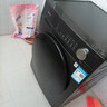 美的（Midea）滾筒洗衣機全自動(dòng)國家補貼 10/12公斤大容量家用 單洗/洗烘一體機 一級能效  除菌除螨 以舊換新 【12KG洗烘一體機V36】祛味空氣洗+柔烘護衣 曬單實(shí)拍圖