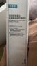 可復美重組膠原蛋白肌御賦活修護精粹乳80ml修護舒緩泛紅厚筑屏障 曬單實(shí)拍圖