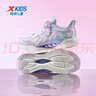 特步（XTEP）兒童童鞋【氫風(fēng)8.0護足跑鞋】透氣旋轉扣跑鞋 雪青紫 35 曬單實(shí)拍圖