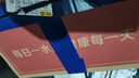 果燃彬彬新疆阿克蘇冰糖心蘋(píng)果應當季新鮮時(shí)令水果送禮紅富士丑蘋(píng)果 中大果【凈4.8斤】嘗鮮 曬單實(shí)拍圖