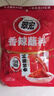 翠宏 火鍋蘸料 燒烤火鍋烤肉調(diào)料 干碟辣椒面 香辣蘸料10g*10袋 曬單實(shí)拍圖