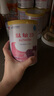 雀巢（Nestle）雀巢肽敏舒 含乳糖乳蛋白深度水解配方400克食用蛋白過敏嬰兒適用 3罐 曬單實拍圖