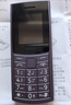諾基亞（NOKIA）新110 4G 移動(dòng)聯(lián)通電信全網(wǎng)通 老人老年直板按鍵手機 雙卡雙待 學(xué)生備用機 移動(dòng)支付 紫色 曬單實(shí)拍圖