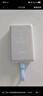 CUKTECH酷態(tài)科【3C認證可上飛機】磁吸充電寶自帶線(xiàn)MagSafe無(wú)線(xiàn)10000毫安22.5W快充適用蘋(píng)果17/16小米CP12 曬單實(shí)拍圖