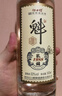 江口醇魁酒 濃香型白酒 52度純糧川酒 固態(tài)發(fā)酵 宴請送禮 中華老字號 53度 500mL 4瓶 整箱裝 曬單實(shí)拍圖