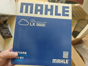 馬勒（MAHLE）空氣濾芯濾清器LX5600(五十鈴鈴拓/瑞邁/D-MAX/mu-X(1.9T/2.0/2.5 曬單實(shí)拍圖