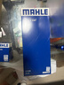馬勒（MAHLE）空氣濾芯濾清器LX5367(標致408/508L/4008/天逸/凡爾賽C5 X(國6) 曬單實(shí)拍圖