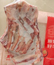 鮮京采澳洲精選原切羊肋排（偏瘦） 2斤/袋 草飼羊肉 京東自有品牌 曬單實(shí)拍圖
