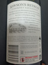 洛神山莊（Rawsons Retreat）赤霞珠 干紅葡萄酒 750ml*6整箱裝 澳洲原瓶進(jìn)口 螺旋蓋 曬單實(shí)拍圖