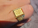 金至尊（3DG Jewellery）福澤鴻運(yùn)足金999戒指龍福澤天黃金戒指復(fù)古活口方戒男戒禮物計(jì)價(jià) 龍福金重13.62克多退少補(bǔ)RL25023124 曬單實(shí)拍圖
