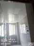 集成吊頂led燈300x300x600鋁扣板廚房衛(wèi)生間燈30x60嵌入式平板燈 【高亮節(jié)能】300X600/38W 曬單實拍圖