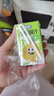 妙伯樂桔梗梨汁兒童果汁125ml*3無添加劑果蔬汁飲料100%原果汁總含量 曬單實拍圖