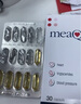 金凱撒95%+高純度進(jìn)口深海魚(yú)油軟膠囊omega-3非魚(yú)肝油成年人dha30粒/盒 曬單實(shí)拍圖