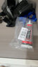 ANERGOO 安爾固b7000手機屏幕專(zhuān)用膠水京東自營(yíng)屏幕開(kāi)膠封邊強力膠透明多功能手工珠寶金屬玻璃塑料萬(wàn)能膠 50mL 曬單實(shí)拍圖