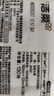 潔柔有芯卷紙 黑Face加厚4層200克*27卷 高克重 衛生紙卷筒紙紙巾整箱 曬單實(shí)拍圖