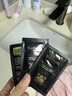 EviDenS de Beauté伊菲丹超級面膜jour抗皺涂抹式敏感肌禮物送女生 「超級面膜JOUR*」嘗鮮小美盒 曬單實拍圖