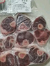 東來(lái)順 內蒙古羔羊原切羊小腿塊1斤 羊玉環(huán)羊腿后腱骨塊 清真中華老字號 曬單實(shí)拍圖