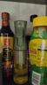 蘇泊爾（SUPOR）油壺噴油壺調料瓶油瓶定量霧化油瓶油醬油料酒 KGF22AD10  曬單實(shí)拍圖