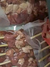 華田禾邦 烤面筋串 800g 20串 竹簽手工大面筋串 燒烤食材伴侶 曬單實(shí)拍圖