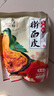 永興坊 陜西特產寶雞搟面皮300g*4涼皮西安小吃袋裝方便速食微波即食 曬單實拍圖