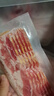 京東京造 特級豬五花培根1000g 五花肉＞90%早餐燒烤搭檔 曬單實(shí)拍圖