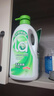 la手洗洗衣液內衣內褲清洗液洗護合一潔凈柔順 洗衣皂液920ml*3瓶 曬單實(shí)拍圖