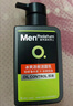 曼秀雷敦男士【張藝興同款】冰爽活炭潔面150ml*2 控油去黑頭洗面奶送男生 曬單實拍圖